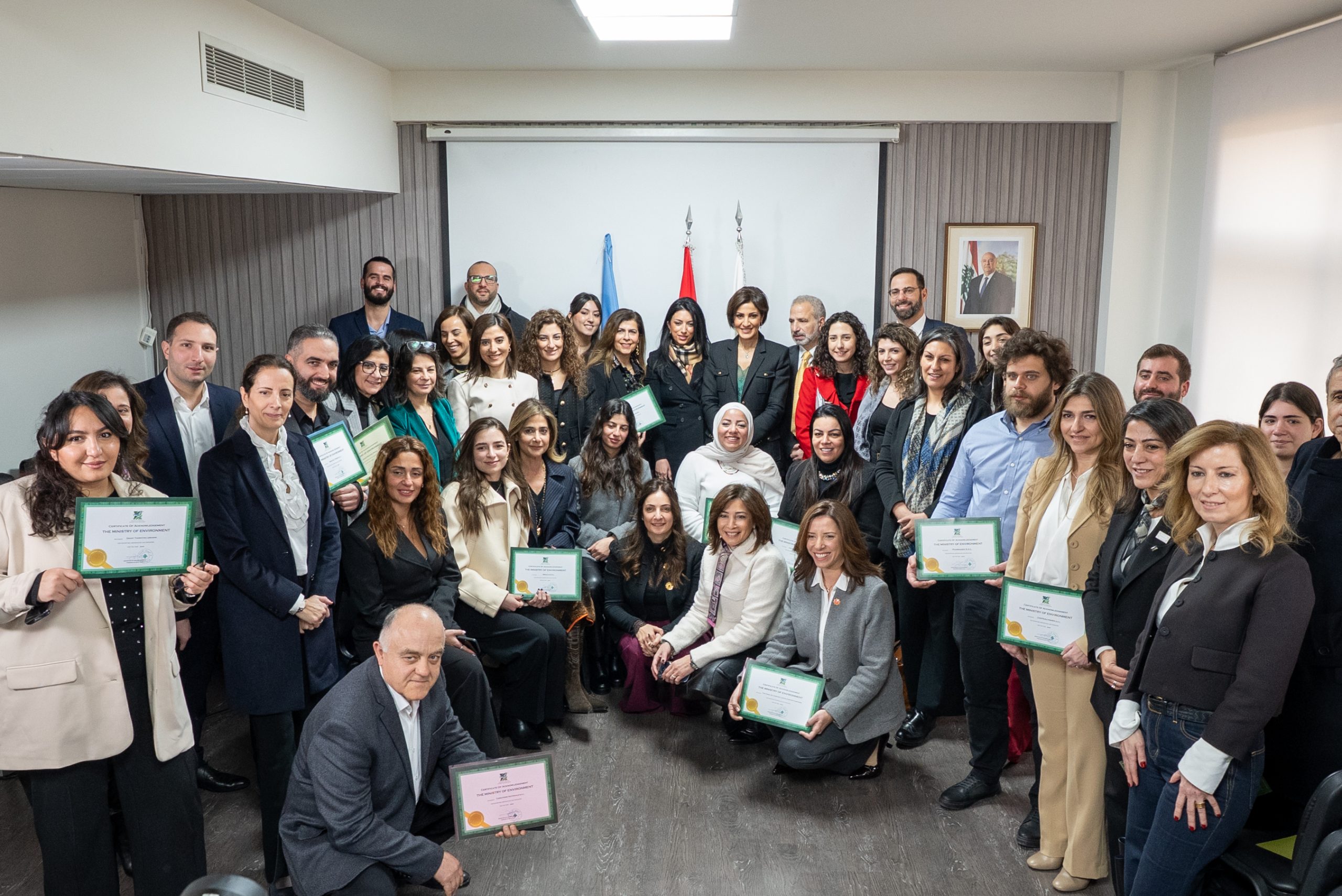 Award Ceremony